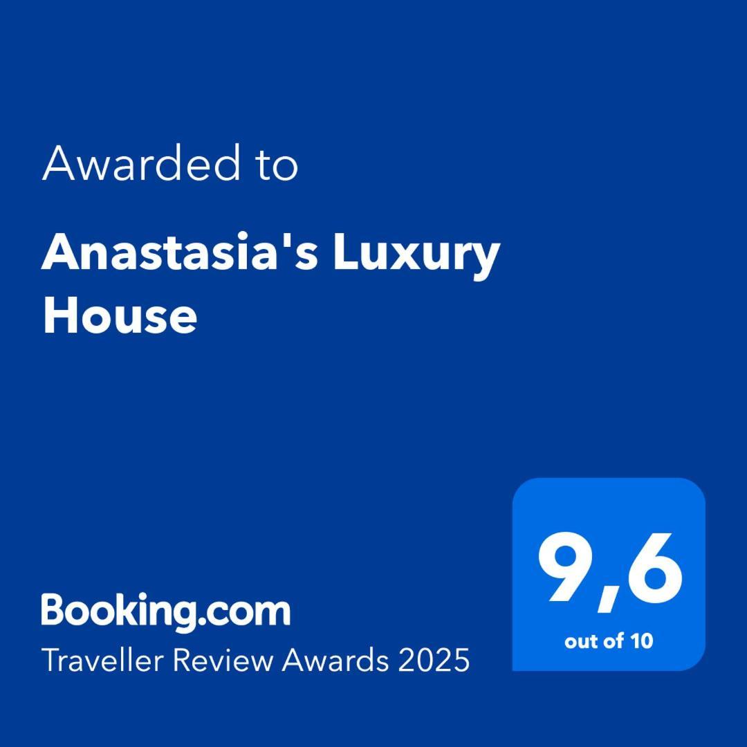 Anastasia'S Luxury House Kavala Exterior photo